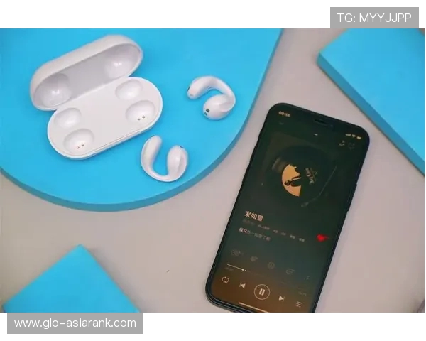 延迟仅44毫秒的蓝牙耳机打造流畅游戏体验音效完美同步